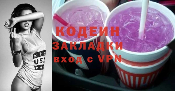 ешки Балабаново