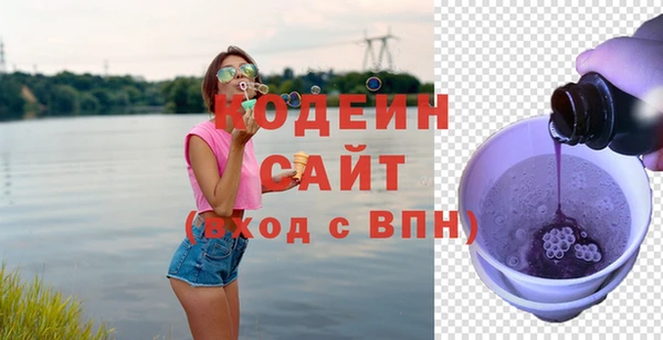 бутик Баксан