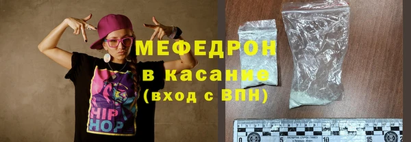 ешки Балабаново