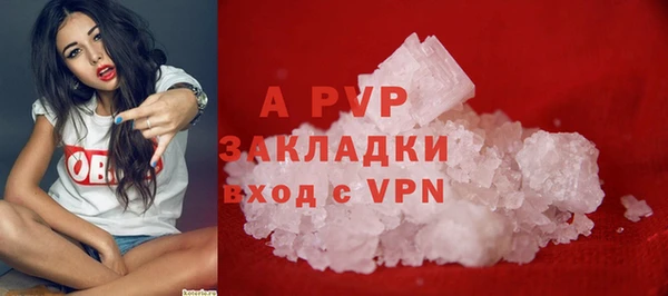 ешки Балабаново