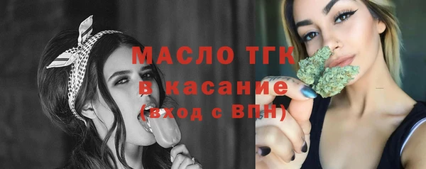 бутик Баксан