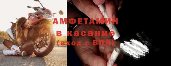 ешки Балабаново