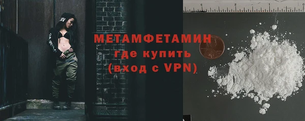ешки Балабаново