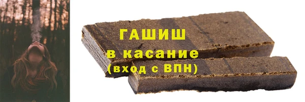 бутик Баксан