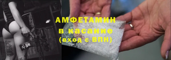 ешки Балабаново