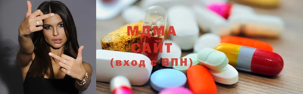 мефедрон мука Балахна