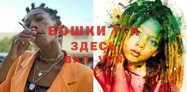 бутик Баксан