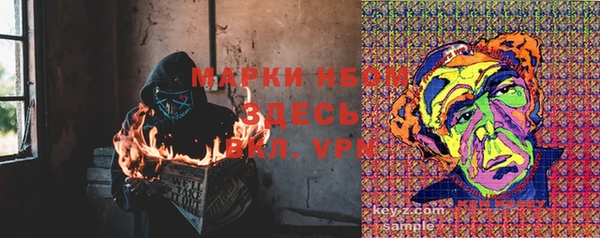 бутик Баксан