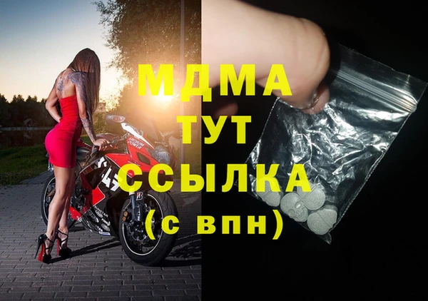 ешки Балабаново