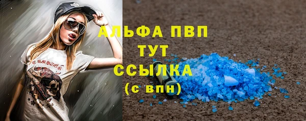 ешки Балабаново