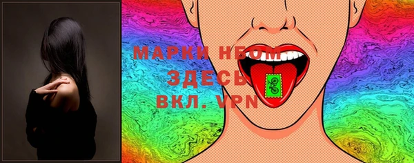 ешки Балабаново