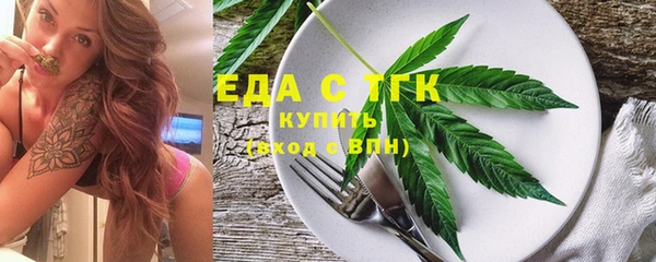 ешки Балабаново