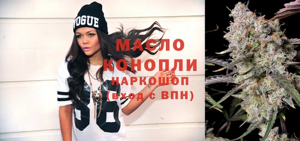 кокаин премиум Козловка