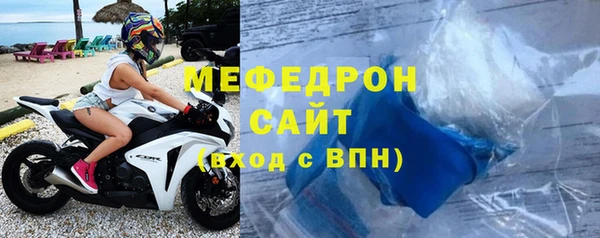 бутик Баксан