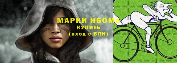 ешки Балабаново