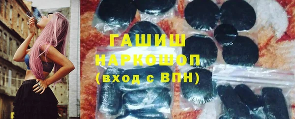 ешки Балабаново