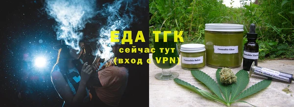 героин Кодинск