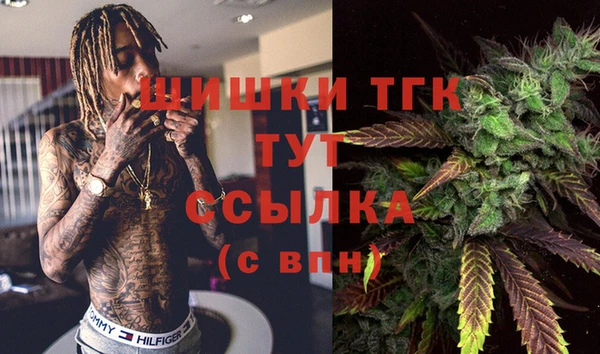 ешки Балабаново