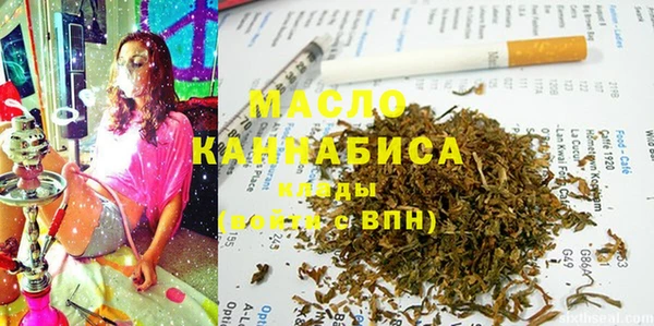 бутик Баксан