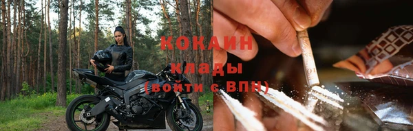 ешки Балабаново