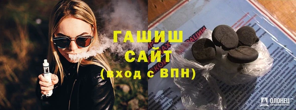 ешки Балабаново
