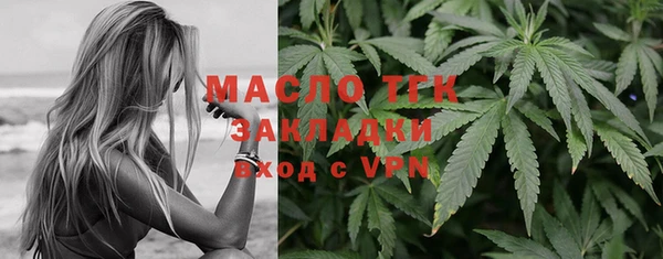 MDMA Premium VHQ Белоозёрский