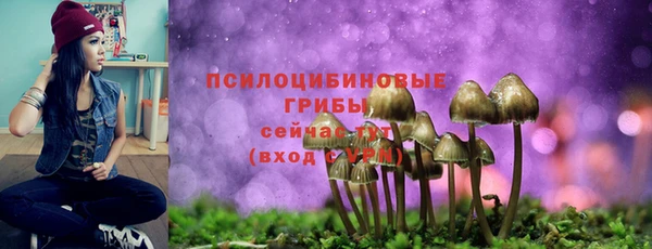 мефедрон мука Балахна