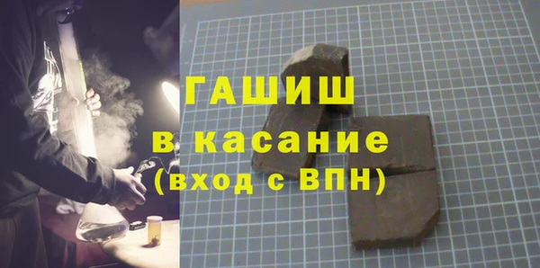 apvp Козельск