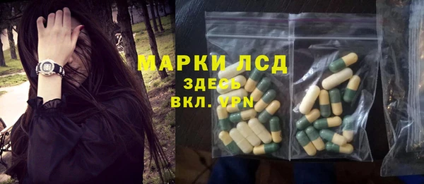 бутик Баксан
