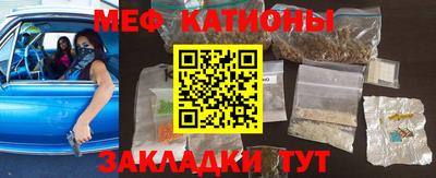 Альфа ПВП Волжский