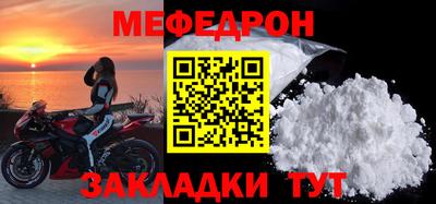 Альфа ПВП Волжский