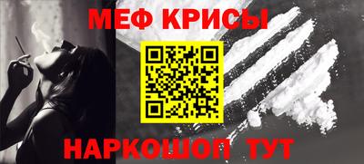 не бодяженный Бугуруслан