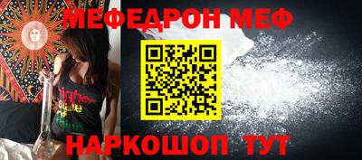 Альфа ПВП Волжский