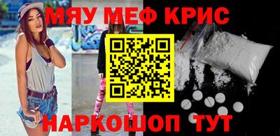 не бодяженный Бугуруслан