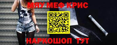 Альфа ПВП Волжский