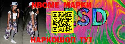 амфетамин Будённовск