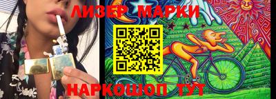 Альфа ПВП Волжский