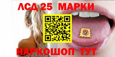 Альфа ПВП Волжский