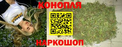 соль курить ск Волжск
