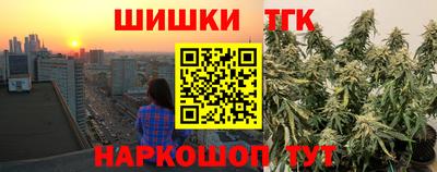 Альфа ПВП Волжский