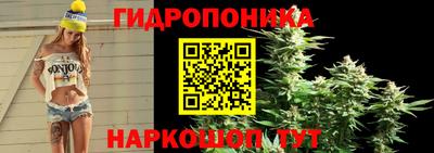 соль курить ск Волжск