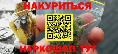 не бодяженный Бугуруслан