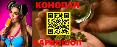 Альфа ПВП Волжский