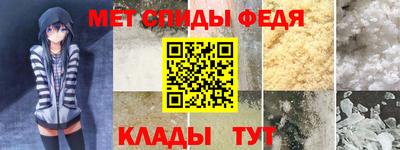 шишки Волгодонск
