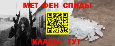 не бодяженный Бугуруслан