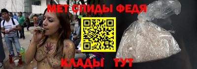 не бодяженный Бугуруслан