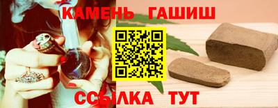 не бодяженный Бугуруслан