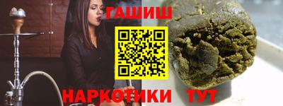 не бодяженный Бугуруслан