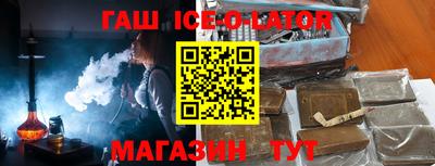 соль курить ск Волжск
