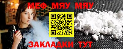 не бодяженный Бугуруслан